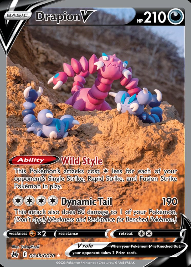 gimmighoul pokemon card price Amazon.com: Pokemon - Gimmighoul 198/182 - Paradox Rift - Illustration Rare