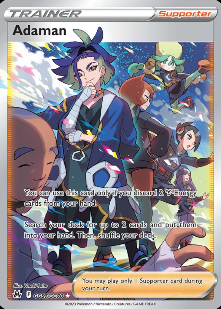 manaphy pokemon card price Amazon.com: Pokemon - Manaphy-EX (116/122) - XY Breakpoint main image 1