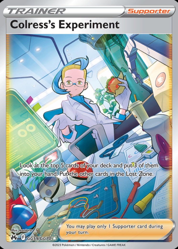 Adaman - Crown Zenith: Galarian Gallery - Pokemon Card Prices & Trends