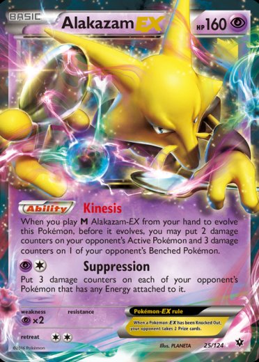 Alakazam EX