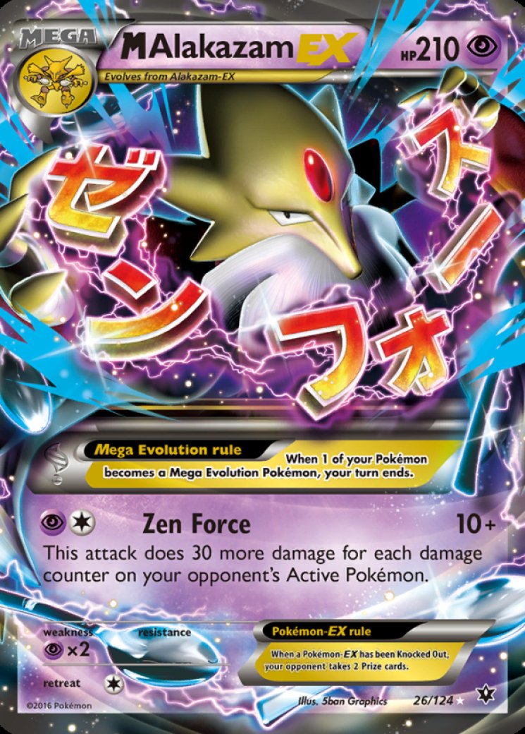 117515-m-alakazam-ex-full.jpg