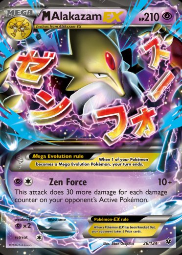 M Alakazam EX