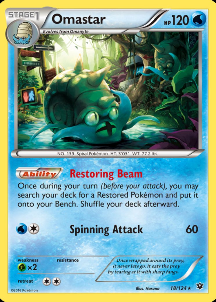 omastar pokemon card price Omastar - Skyridge #23 Price & Value