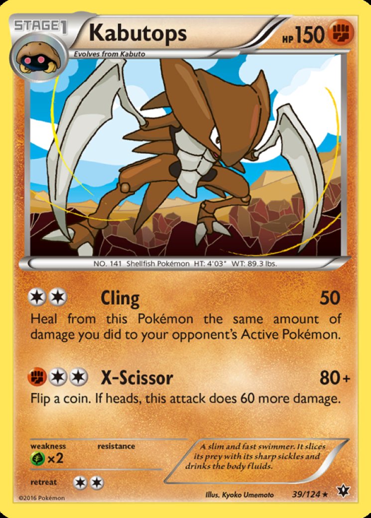 Kabutops - Fates Collide - Pokemon Card Prices & Trends