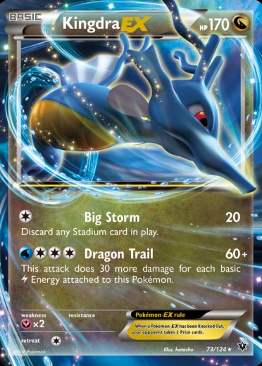 Kingdra EX