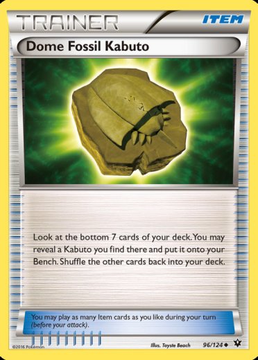 Dome Fossil Kabuto