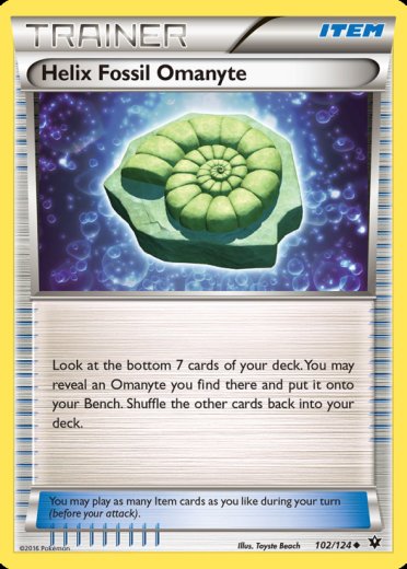 Helix Fossil Omanyte