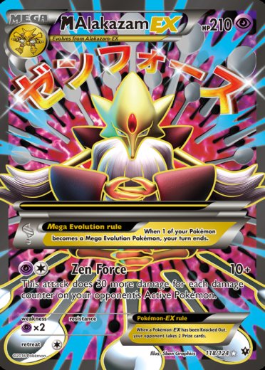 M Alakazam EX (Full Art)