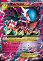 pokemon steam siege card prices Amazon.com: TCG: Booster Box written in English and from the popular Pokmon series XY Steam Siege Card Prices 2026: