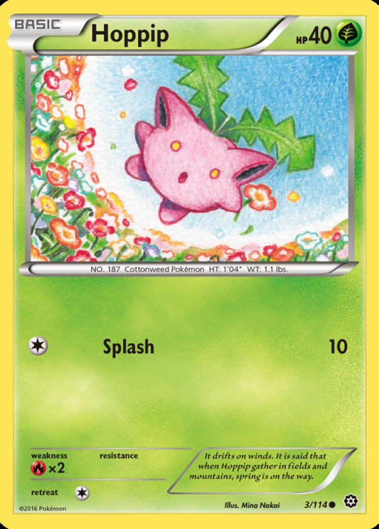 Steam Siege - Pokemon Card Prices & Trends