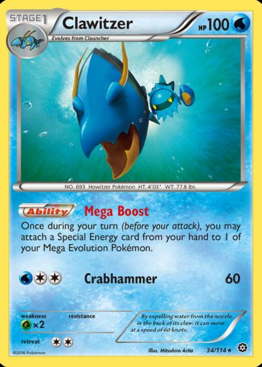 Clawitzer Card Prices Value 2026 13 Cards Ranked