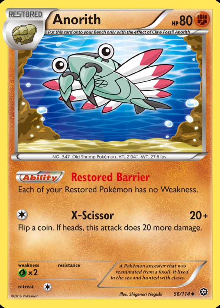 claw fossil pokemon card and cant be affected by any Special Conditions Fake Card Database | 84/108,