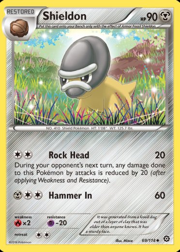 Shieldon