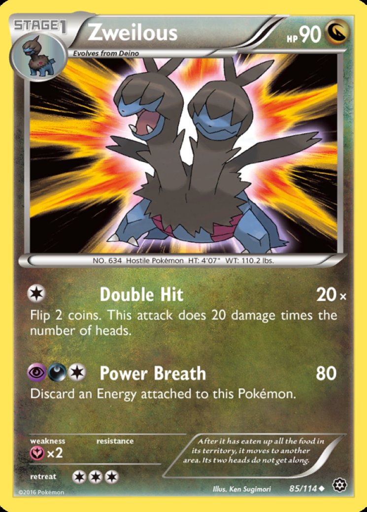 yugioh dark hex card sleeves Yugioh Dark Hex Sleeves 50 ct