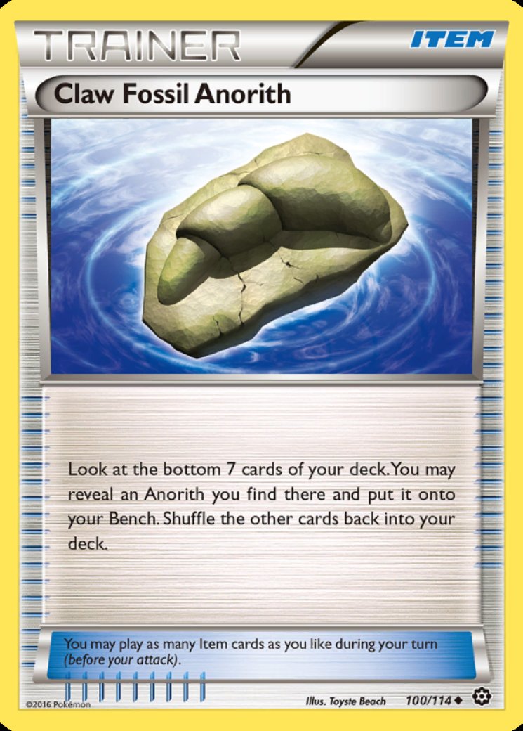 anorith pokemon card value (111/236) [Sun & Moon: Cosmic Eclipse] If you do Anorith Vintage Pokemon Cards, Toys