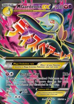 ポケモンカードゲーム Gardevoir EX SPECIAL ART RARE 121236-m-gardevoir-ex-full-art