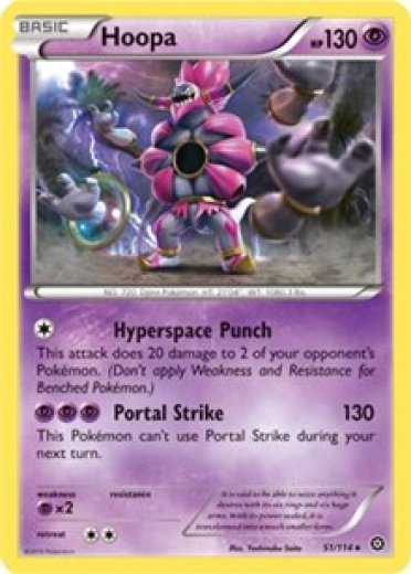 Hoopa - 51/114 (XY Steam Siege)