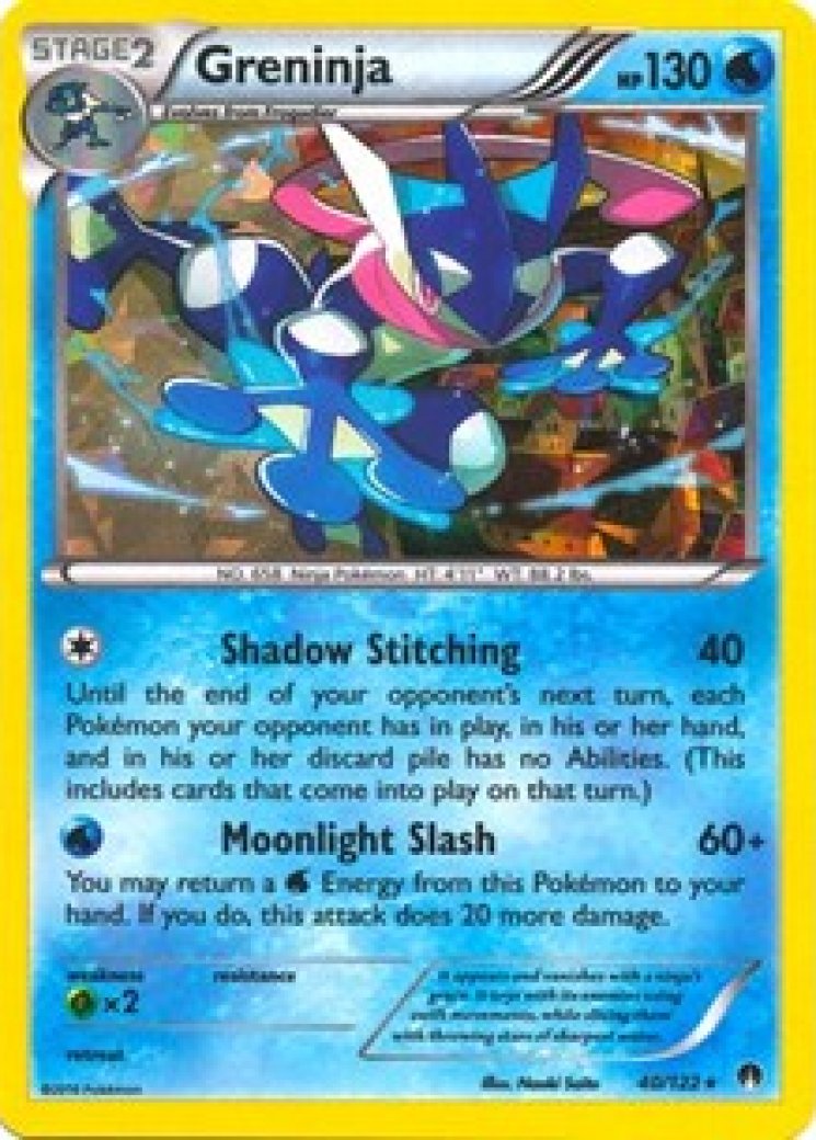 Greninja ex - Stellar Crown - Pokemon Card Prices & Trends