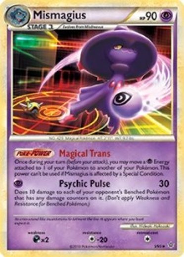 Mismagius - 5/95 (HGSS Unleashed)