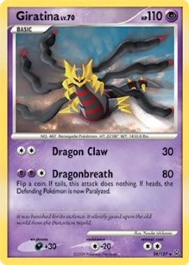 Giratina Lv. 70 - 28/127 (DPPt Platinum)