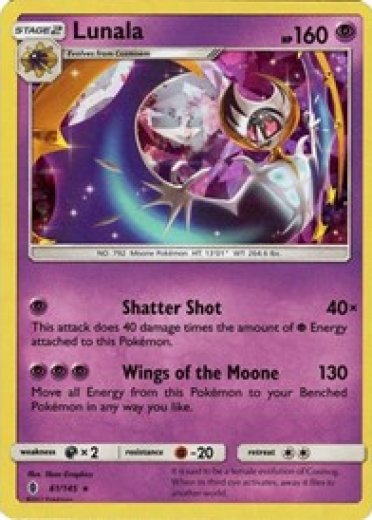 Lunala - 61/145 (Cracked Ice Holo)