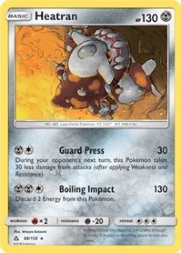 Heatran - 88/156 (Prerelease Kit Exclusive)