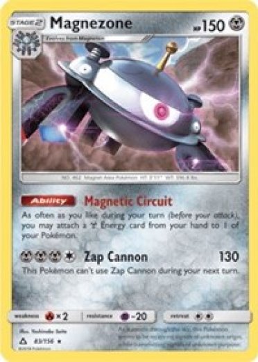 Magnezone - 83/156 (Prerelease Kit Exclusive)