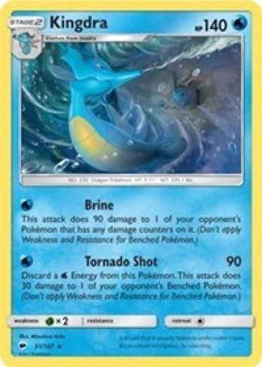 Kingdra - 31/147 (SM Burning Shadows)