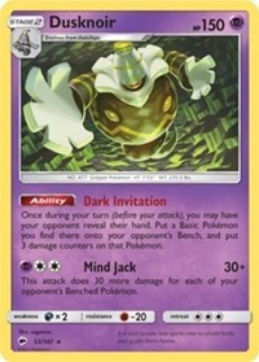 Dusknoir - 53/147 (SM Burning Shadows)
