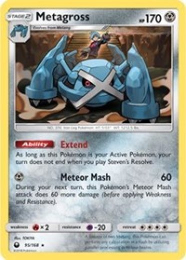 Metagross - 95/168 (Prerelease Kit Exclusive)