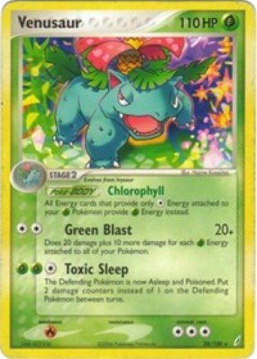 Venusaur - 28/100 (EX Crystal Guardians)