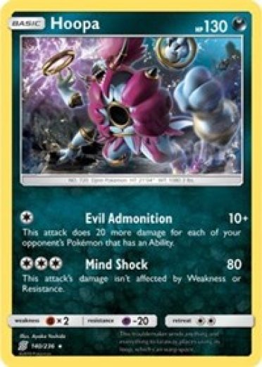 Hoopa - 140/236 (SM Unified Minds)