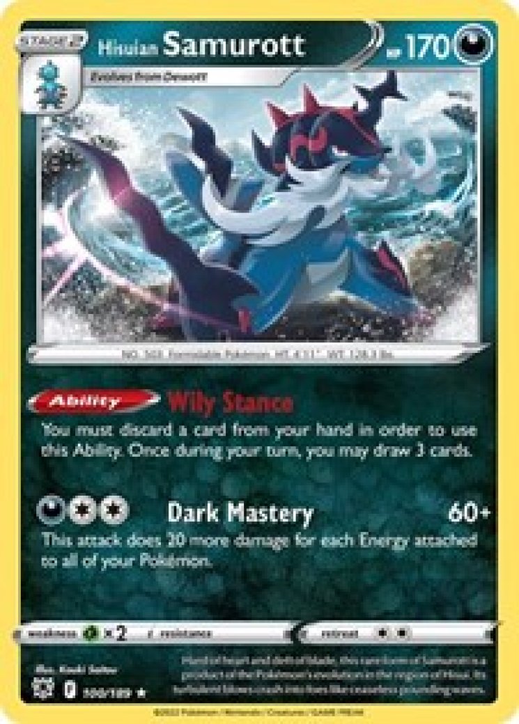 samurott v pokemon card value Hisuian Samurott V GG51 Price 2026
