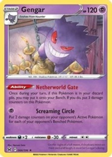 Gengar - 066/196
