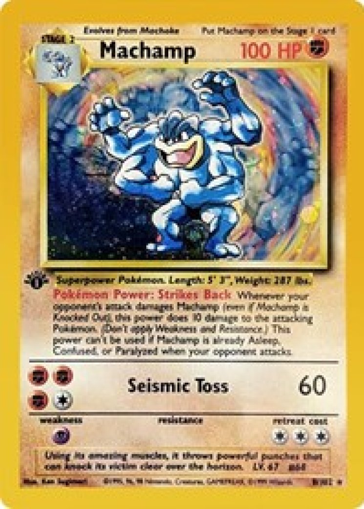 Machamp - 8/102 8/108 Price 2026 | Deck Exclusives
