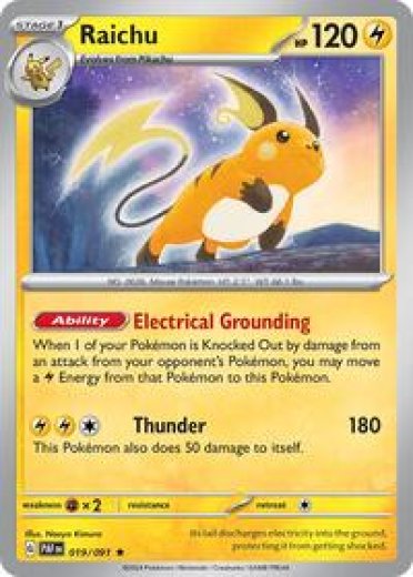 Raichu - 019/091 (Paldean Fates)