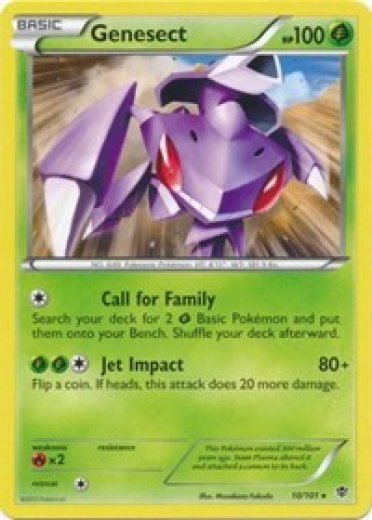Genesect - 10/101 (BW Plasma Blast)