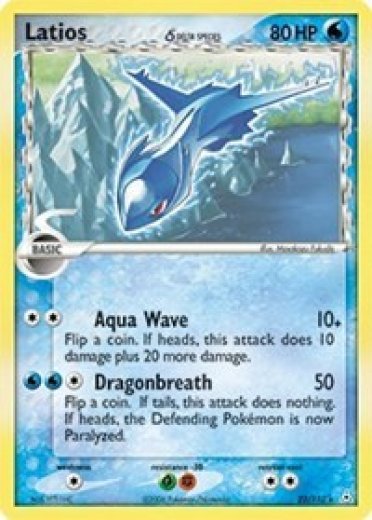 Latios - 22/110 (Holo)