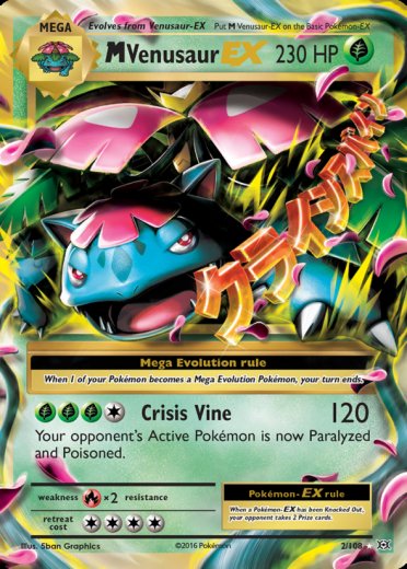 M Venusaur EX