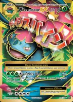 yugioh card shops online Yugioh Cards in Trading Cards