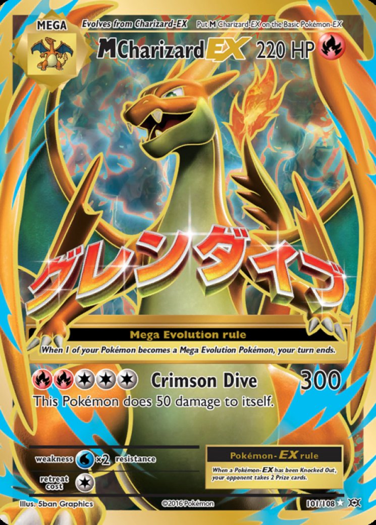 M Charizard EX (Full Art) - Evolutions - Pokemon Card Prices & Trends