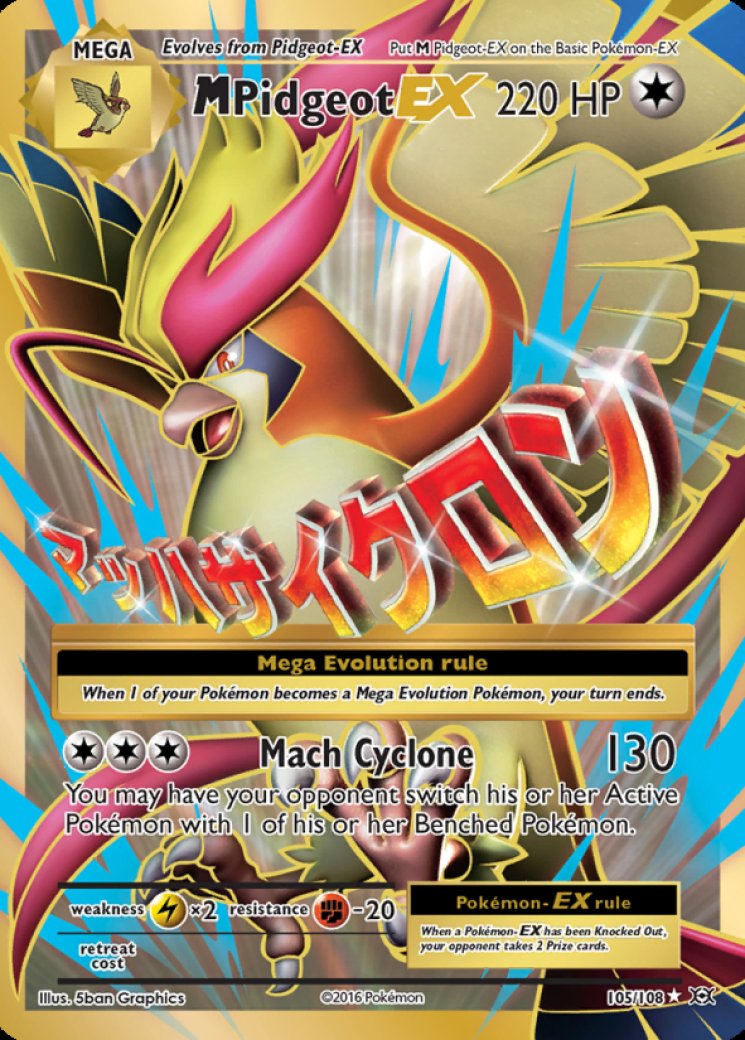 Pidgeot - Legendary Collection - Pokemon Card Prices & Trends Pidgeot - Legendary Collection - Pokemon Card Prices & Trends