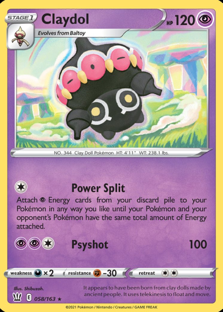 horsea pokemon card value Pokémon Card Game PROMO 112/SV-P Horsea main image 0