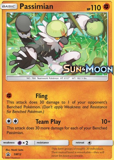 Passimian - SM12 (Prerelease) [Staff]