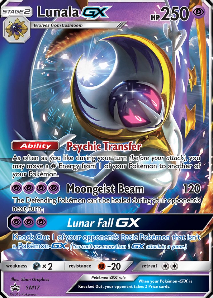 Lunala GX - SM17 SM17/111 Price 2026 | Sun & Moon Promos