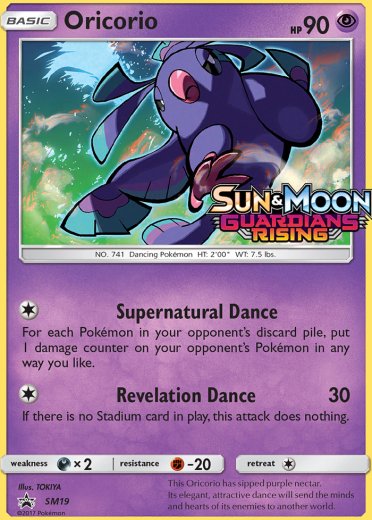 Oricorio - SM19 (Prerelease)