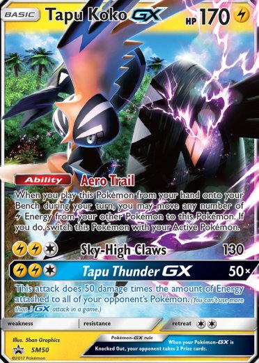 Tapu Koko GX - SM50