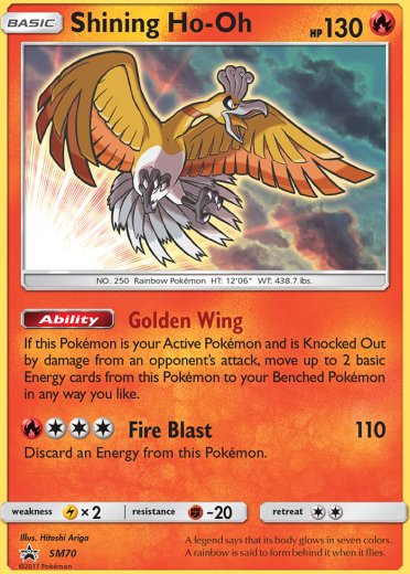 Shining Ho-Oh - SM70