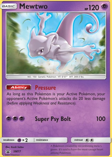 Mewtwo - SM77
