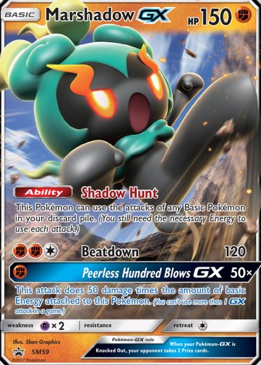 Marshadow GX - SM59